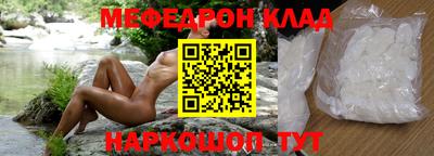 мдма Донской