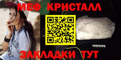 мдма Донской