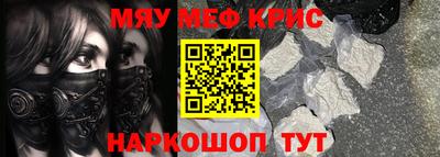 мдма Донской