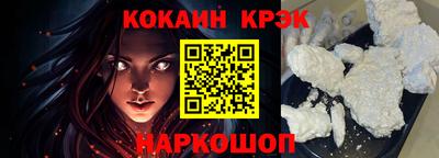 альфа пвп Дубна