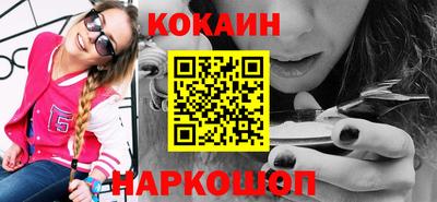 альфа пвп Дубна