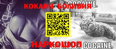 альфа пвп Дубна