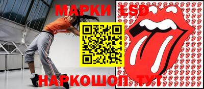 мдма Донской