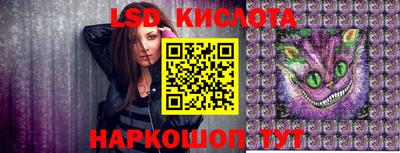 мдма Донской