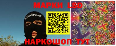 альфа пвп Дубна