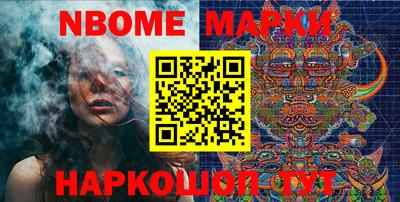 мдма Донской