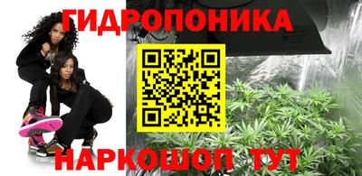 мдма Донской