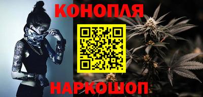 круглые Донецк