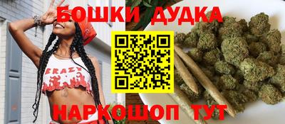 круглые Донецк