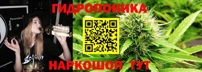 круглые Донецк