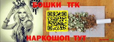 круглые Донецк