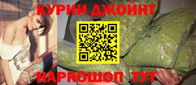 альфа пвп Дубна