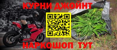 альфа пвп Дубна