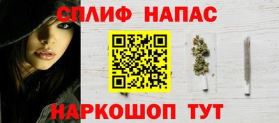 круглые Донецк