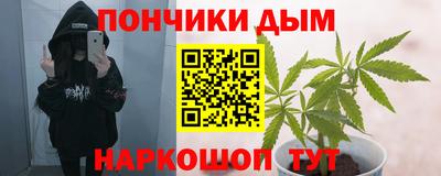 мдма Донской