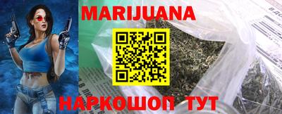 круглые Донецк
