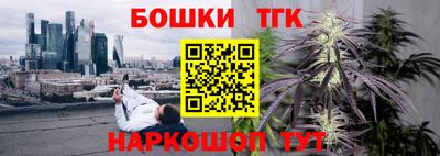 альфа пвп Дубна