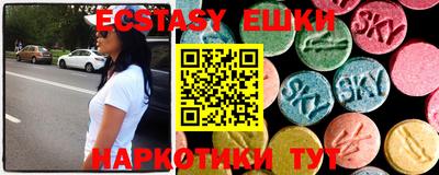 мдма Донской