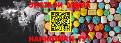 мдма Донской