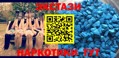 мдма Донской