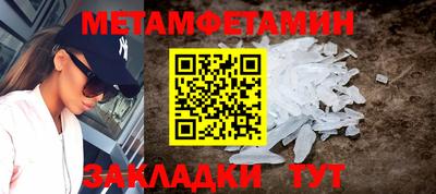 мдма Донской