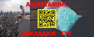 мдма Донской
