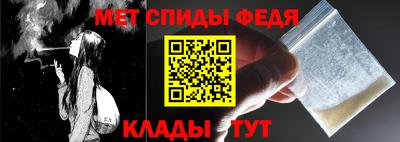 круглые Донецк