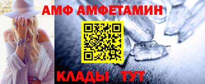 мдма Донской