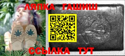 альфа пвп Дубна