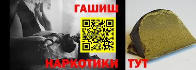 альфа пвп Дубна