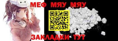 мдма Донской
